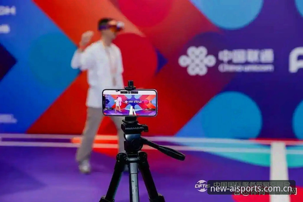 爱体育2025CN官网登录详解：新装上线后的那些隐藏变化